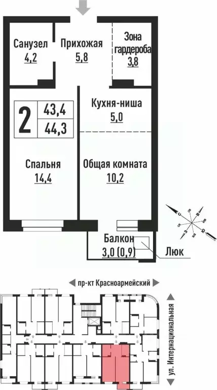 2-к кв. Алтайский край, Барнаул Интернациональная ул., 130 (44.0 м) - Фото 0