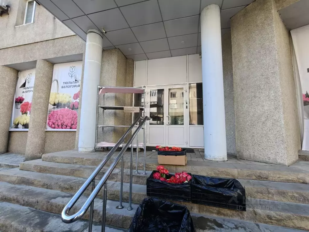 Помещение свободного назначения в Белгородская область, Белгород ... - Фото 2