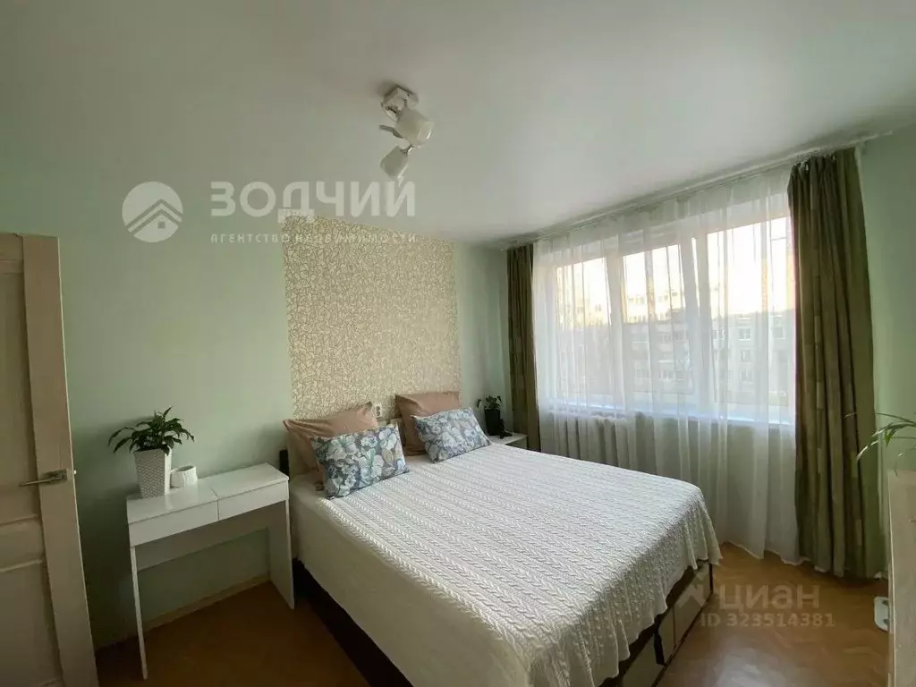 3-к кв. Чувашия, Новочебоксарск ул. Воинов-интернационалистов, 27 ... - Фото 2