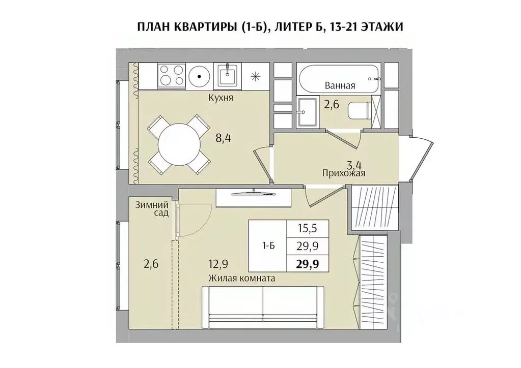 1-к кв. Нижегородская область, Нижний Новгород Якорная ул. (29.9 м) - Фото 0