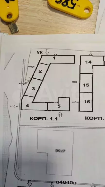 1-к. квартира, 35 м, 3/5 эт. - Фото 1