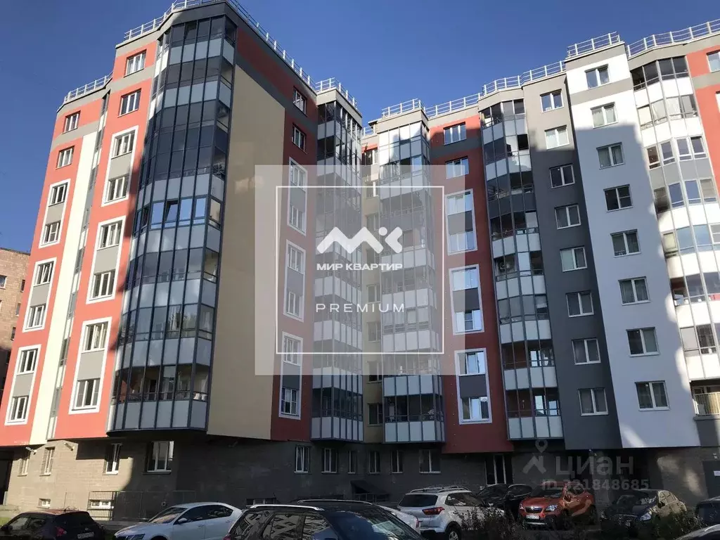 Помещение свободного назначения в Санкт-Петербург Большеохтинский ... - Фото 1