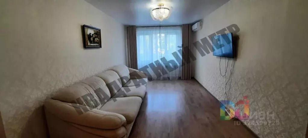 3-к кв. Калмыкия, Элиста 2-й мкр, 14 (66.0 м) - Фото 1