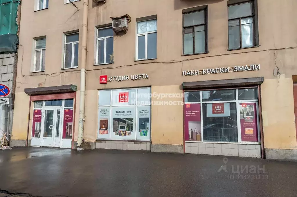 Помещение свободного назначения в Санкт-Петербург наб. Обводного ... - Фото 1
