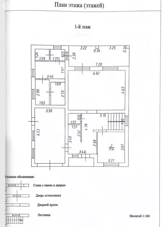 Дом в Казань, улица Михаила Родных (202 м) - Фото 0