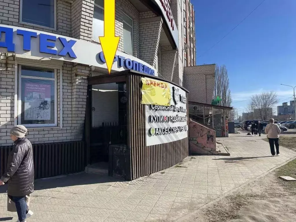 Помещение свободного назначения в Воронежская область, Воронеж ул. ... - Фото 1