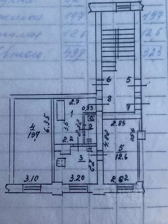 2-к кв. Калужская область, Калуга ул. Труда, 9А (50.0 м) - Фото 0