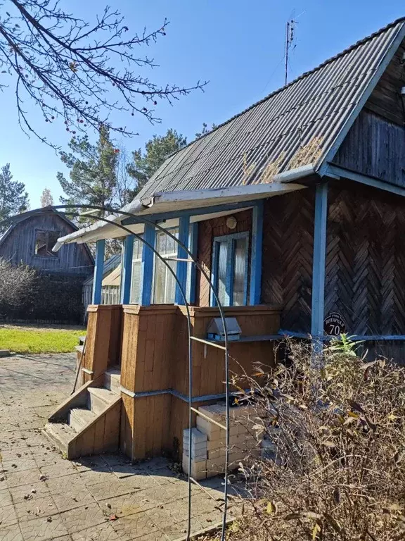 Дом в Свердловская область, Среднеуральск Березка СНТ, 70 (18 м) - Фото 1