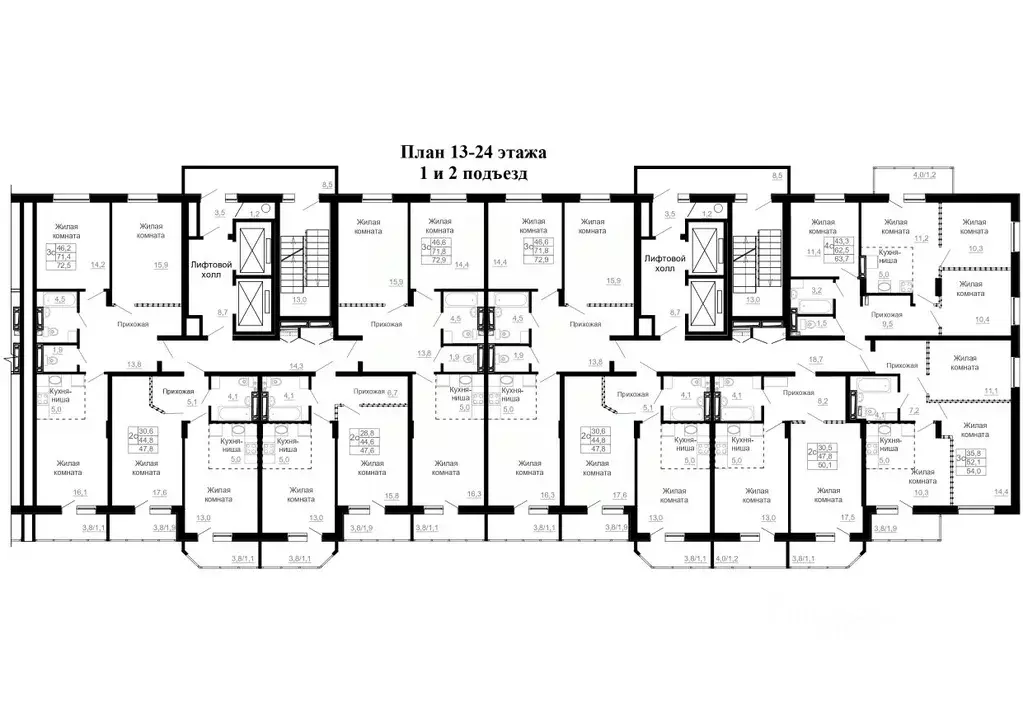 1-к кв. Ханты-Мансийский АО, Сургут пос. ЦПКРС,  (47.6 м) - Фото 2