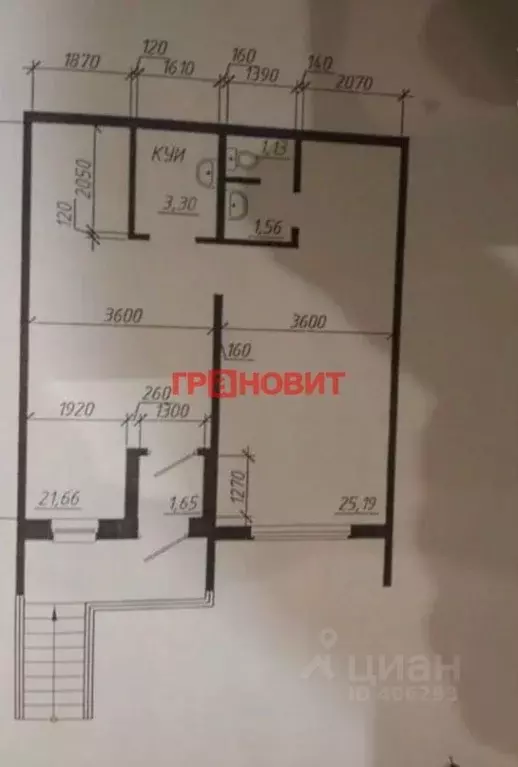 Помещение свободного назначения в Новосибирская область, Новосибирск ... - Фото 1