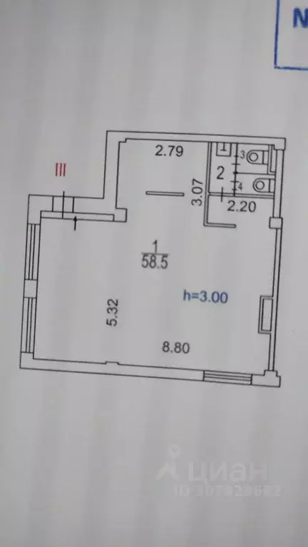 Помещение свободного назначения в Москва Нижегородская ул., 32С15 (59 ... - Фото 0