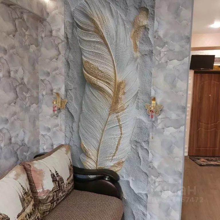 1-к кв. Крым, Керчь ул. Блюхера, 11 (35.2 м) - Фото 1