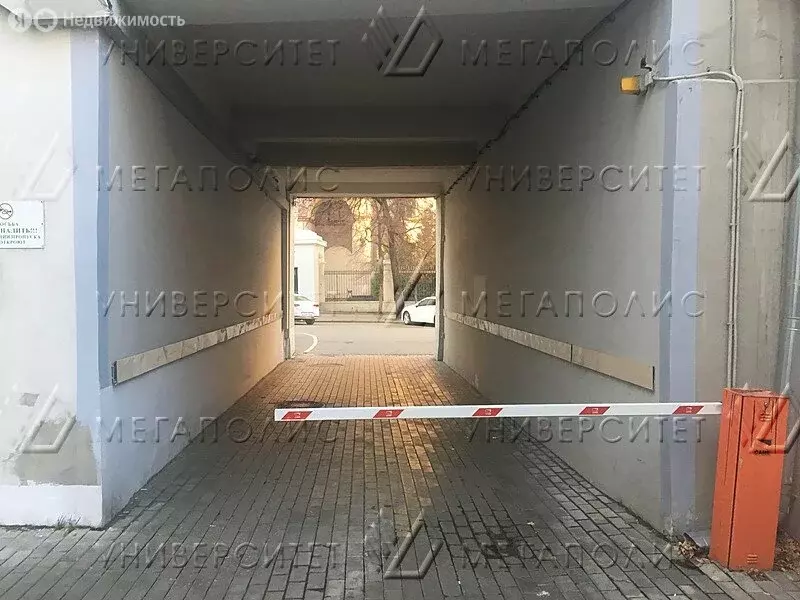 Офис (34 м) - Фото 2