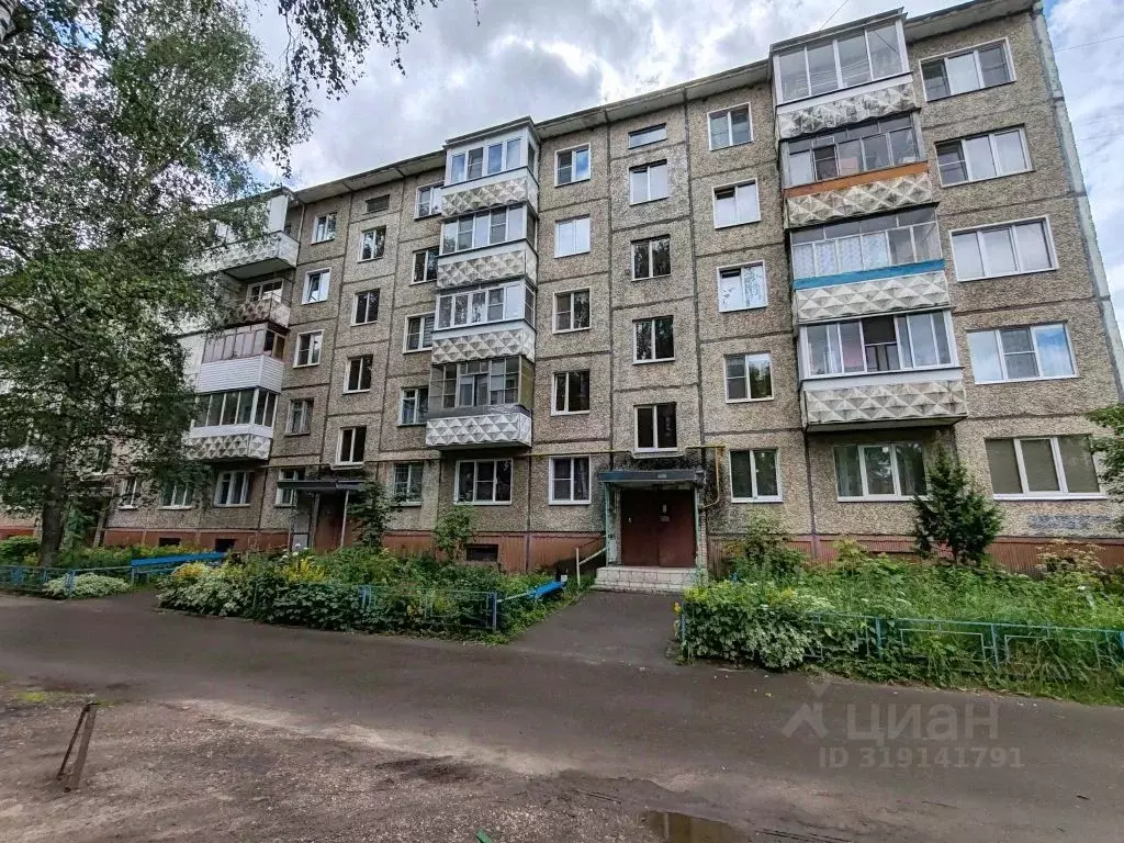 2-к кв. Ивановская область, Иваново ул. Демьяна Бедного, 77 (44.0 м) - Фото 0