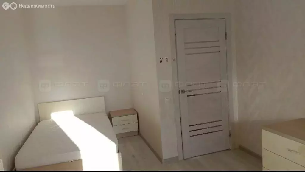 1-комнатная квартира: село Высокая Гора, Рождественская улица, 4А (33 ... - Фото 1