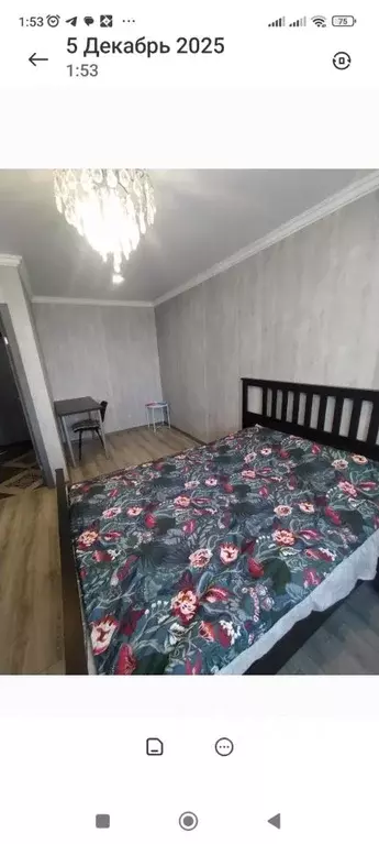 1-к кв. Краснодарский край, Краснодар ул. Константина Гондаря, 98 ... - Фото 1