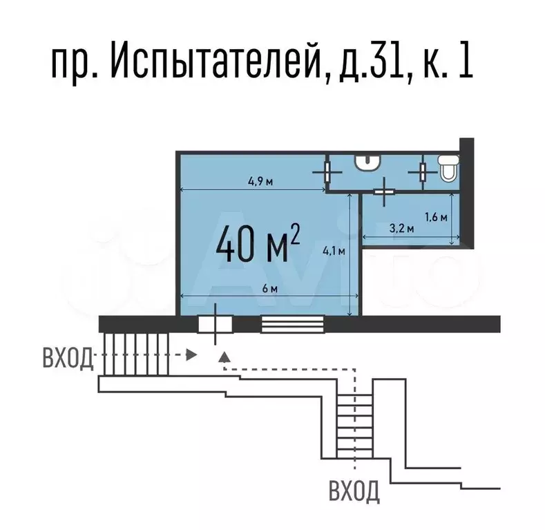 Помещение на высоком трафике, 41 м - Фото 0