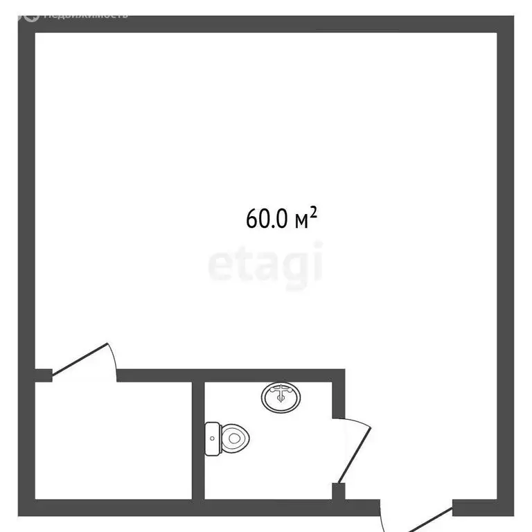 Помещение свободного назначения (60 м) - Фото 1