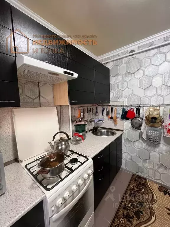 1-к кв. Башкортостан, Нефтекамск ул. Дзержинского, 20 (29.2 м) - Фото 2