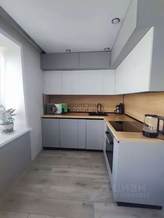 1-к кв. Забайкальский край, Чита Советская ул., 7 (32.3 м) - Фото 2