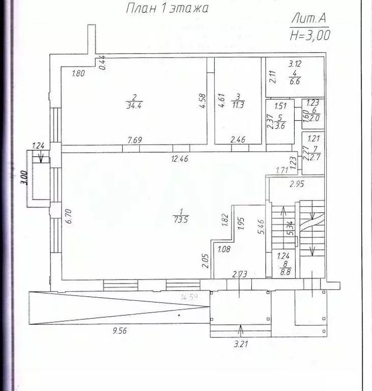 Офис в Татарстан, Набережные Челны Московский просп., 109А (135 м) - Фото 2