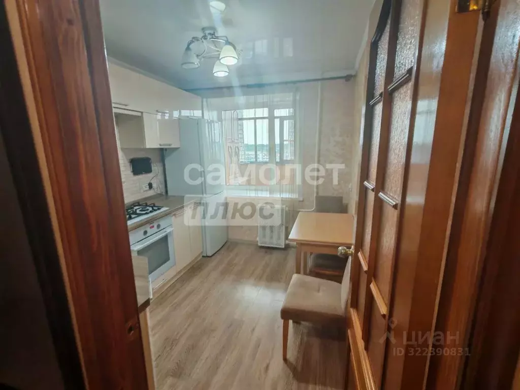 2-к кв. Калужская область, Калуга ш. Грабцевское, 130 (46.7 м) - Фото 1