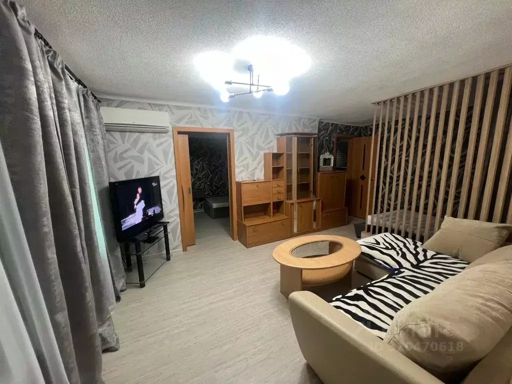 Дом в Ростовская область, Таганрог ул. Энгельса, 22 (52 м) - Фото 0