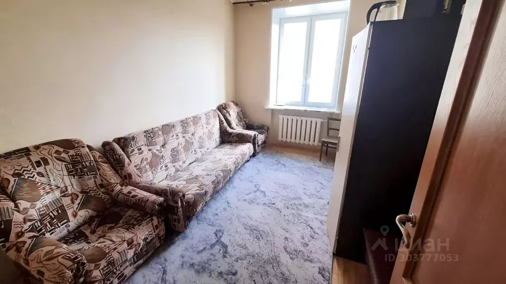 Комната Москва ул. Свободы, 8/4С1 (12.0 м) - Фото 1