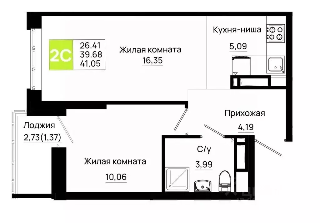 1-к кв. Ростовская область, Ростов-на-Дону Нефтекачка кв-л, Октябрь ... - Фото 0