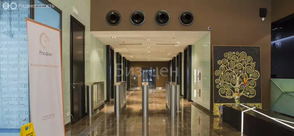 Офис (182.5 м) - Фото 2