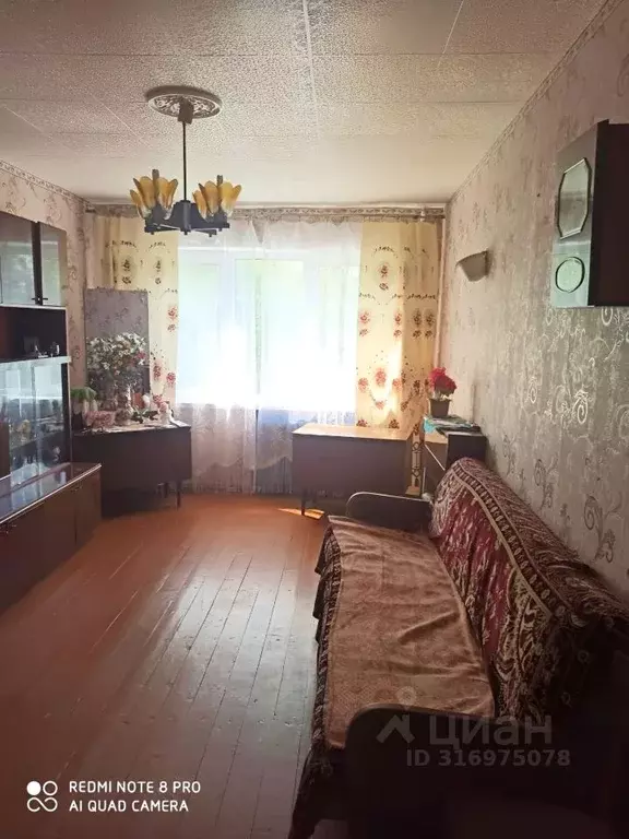 2-к кв. Новгородская область, Чудово Новгородская ул., 4 (49.2 м) - Фото 0
