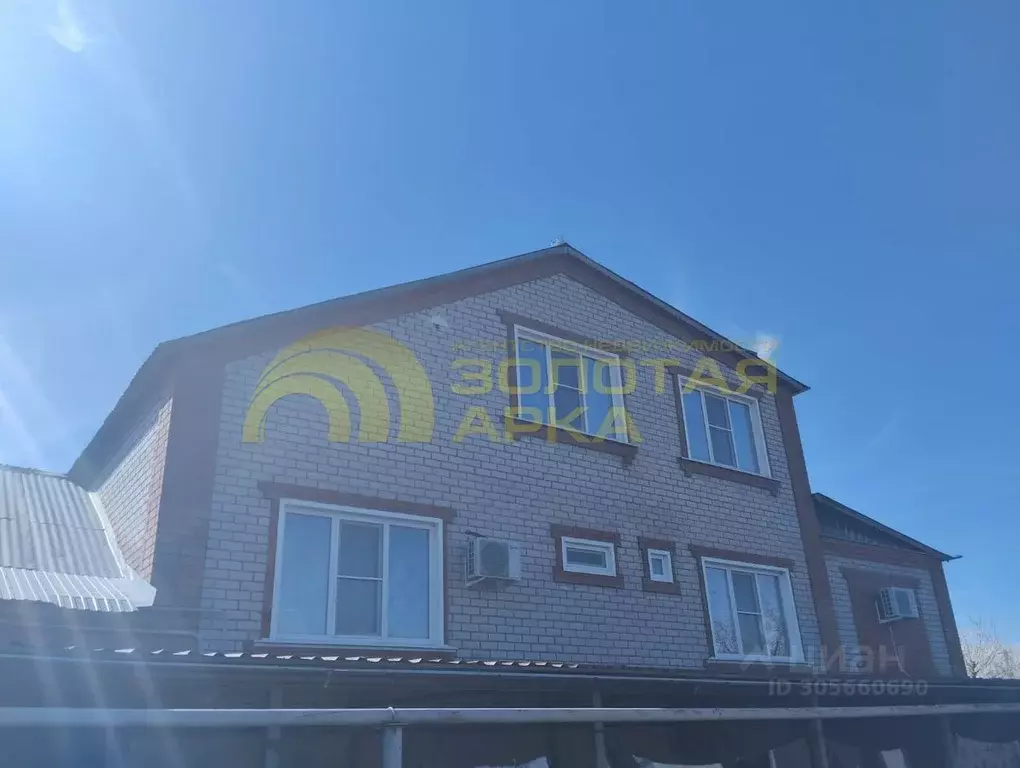 Дом в Краснодарский край, Славянский район, Коржевское с/пос, ... - Фото 2