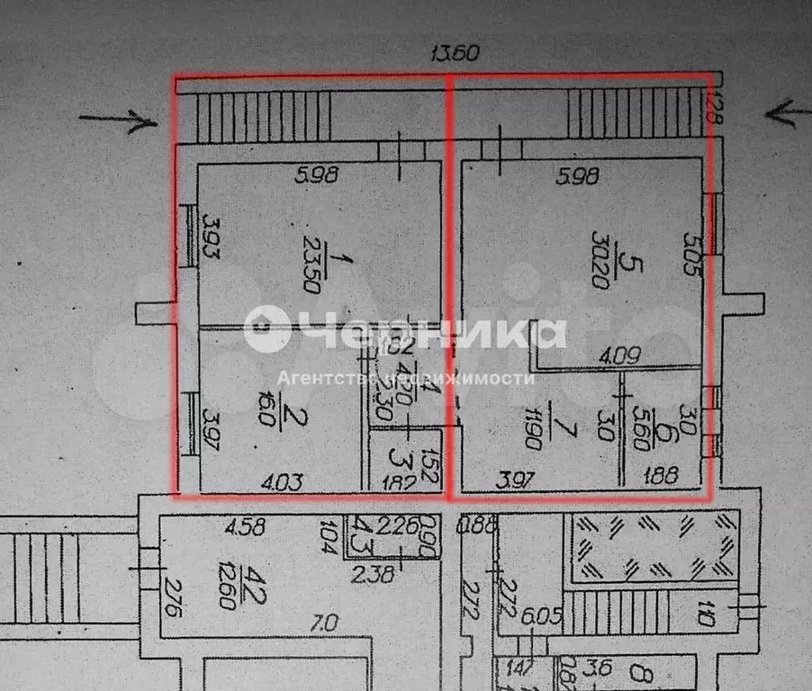 Продам помещение свободного назначения, 100 м - Фото 0