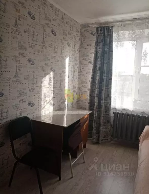 2-к кв. Омская область, Омск просп. Королева, 16 (44.0 м) - Фото 1