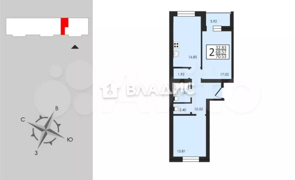2-к. квартира, 70,5 м, 3/8 эт. - Фото 0