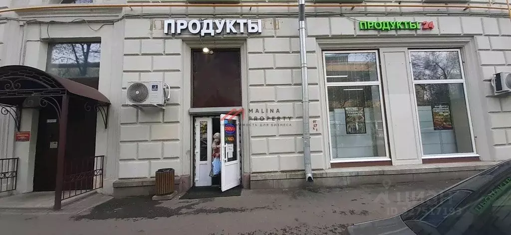 Торговая площадь в Москва Щербаковская ул., 40 (204 м) - Фото 1