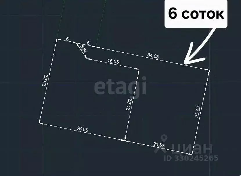 Участок в Москва ул. Рогозининская (6.0 сот.) - Фото 2