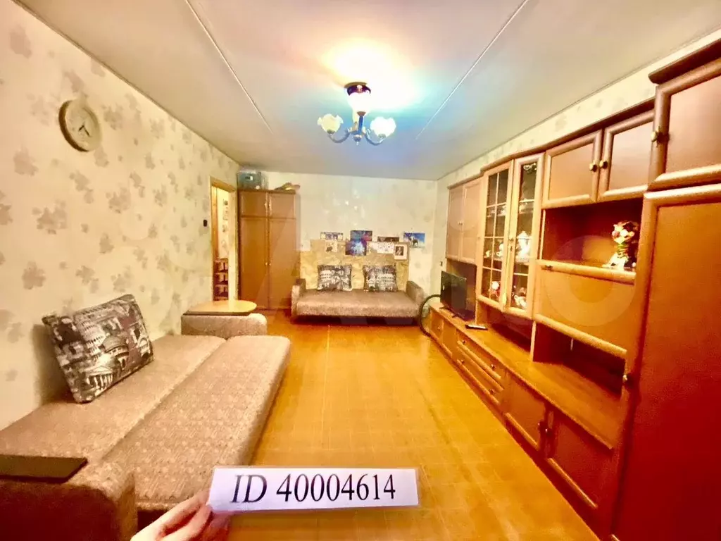 1-к. квартира, 32 м, 4/5 эт. - Фото 1