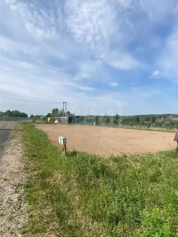 Участок в Московская область, Серпухов городской округ, Заповедный ... - Фото 1