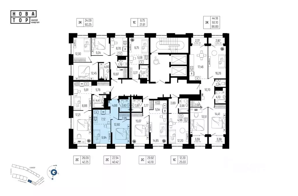 2-к кв. Башкортостан, Уфа Глумилино-1 мкр, Новатор жилой комплекс ... - Фото 2