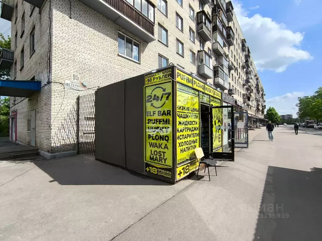 Помещение свободного назначения в Санкт-Петербург просп. Ветеранов, ... - Фото 1