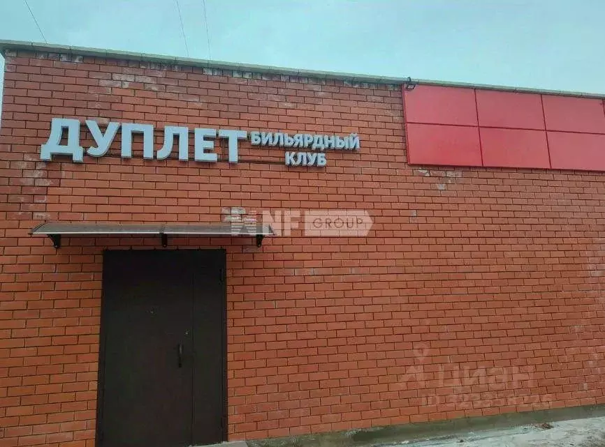 Помещение свободного назначения в Москва ул. Кухмистерова, 20к2 (930 ... - Фото 2