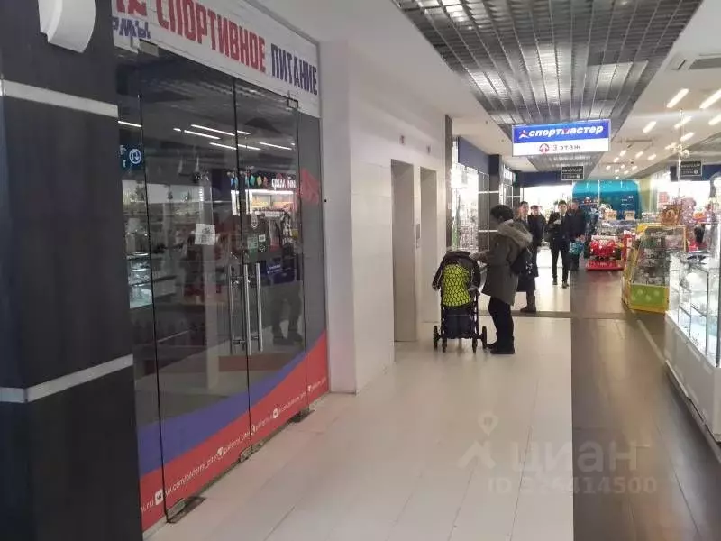 Торговая площадь в Санкт-Петербург просп. Малый Васильевского острова, ... - Фото 2