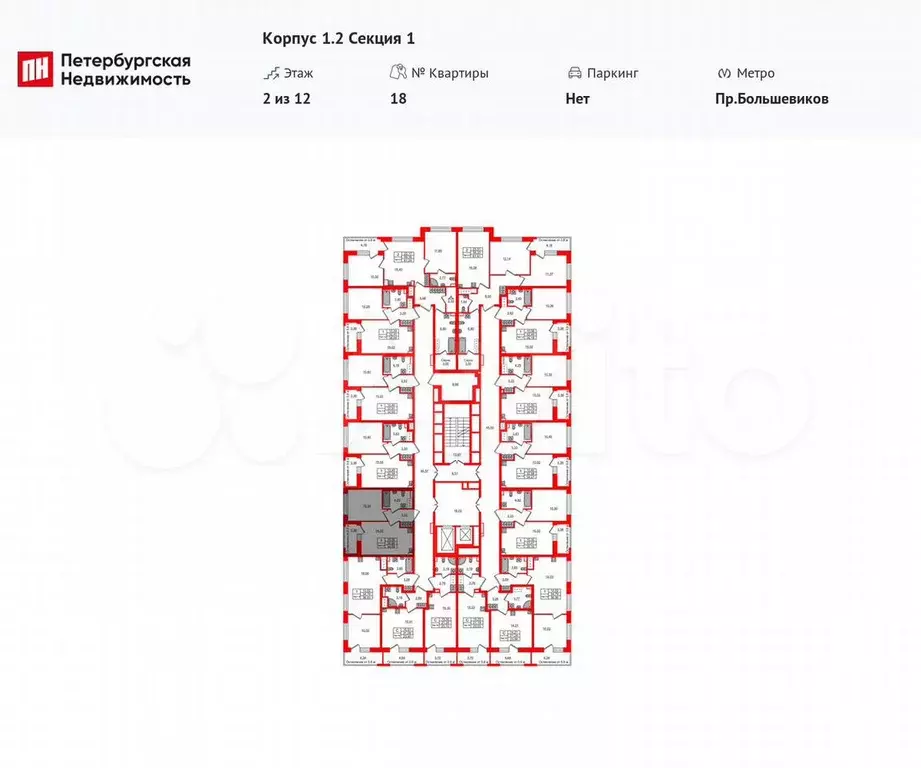 1-к. квартира, 32,9 м, 2/12 эт. - Фото 1
