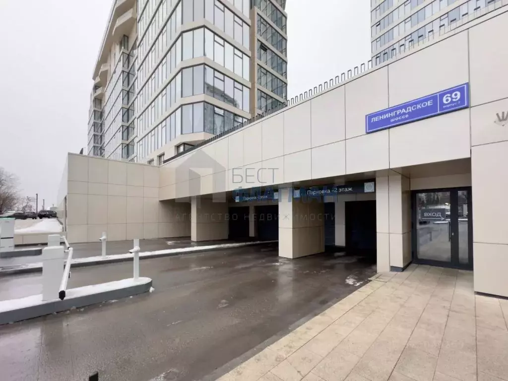 3-к кв. Москва Акватория жилой комплекс, С2 (78.0 м) - Фото 2