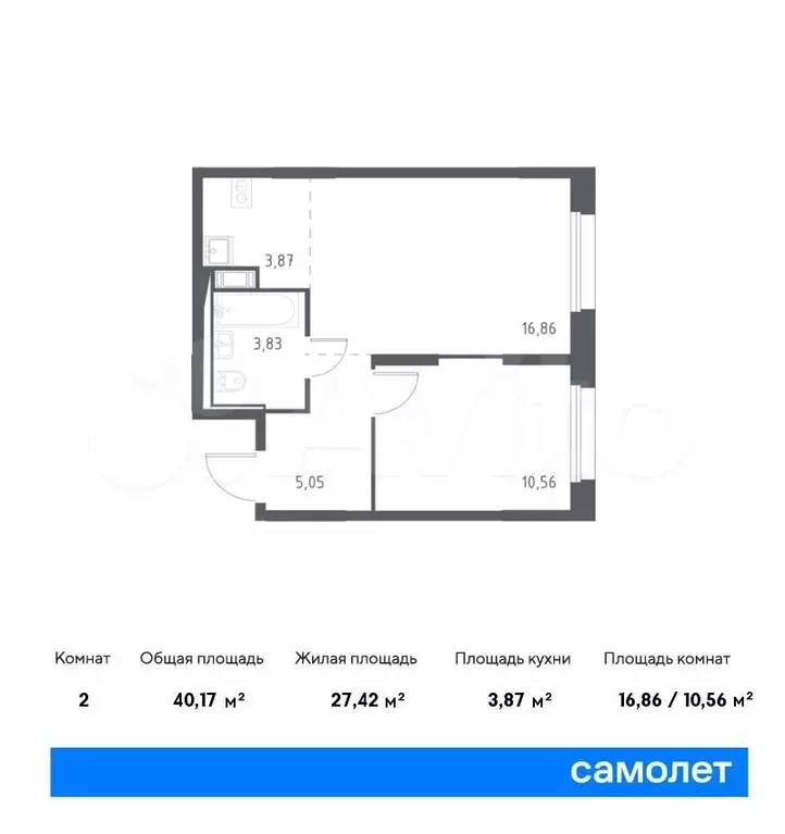 1-к. квартира, 40,2м, 12/12эт. - Фото 0