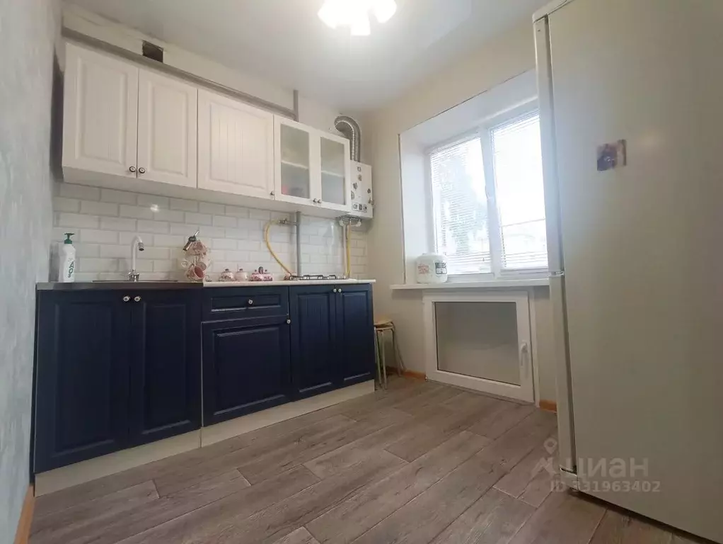 2-к кв. Тульская область, Новомосковск Олимпийская ул., 8 (43.0 м) - Фото 1