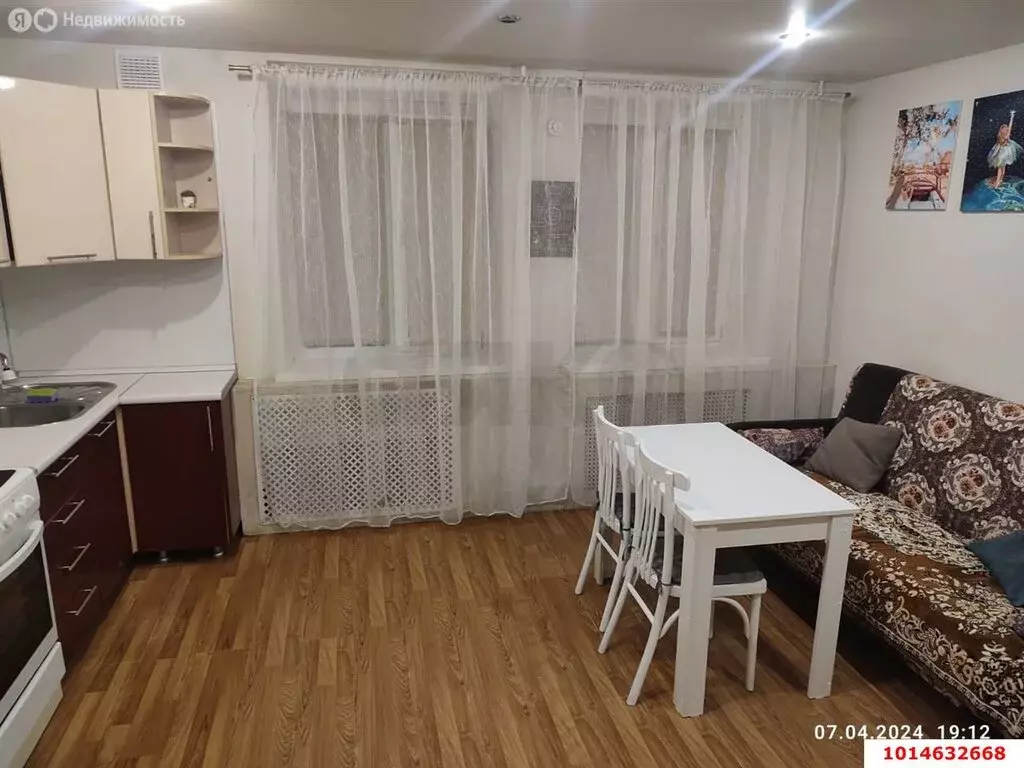 2-комнатная квартира: Краснодар, микрорайон Завод Измерительных ... - Фото 1