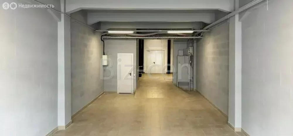 Офис (45.3 м) - Фото 1