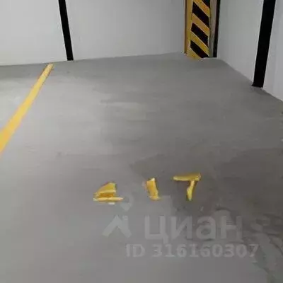 Гараж в Санкт-Петербург 1-й Предпортовый проезд, 9 (13 м) - Фото 1